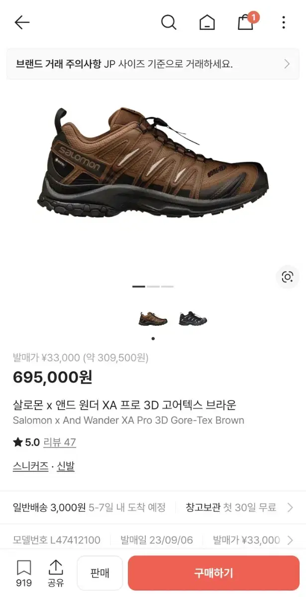 thumbnail-6
